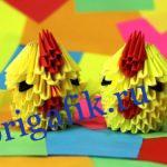 Цыпленок из бумаги по технике модульное оригами